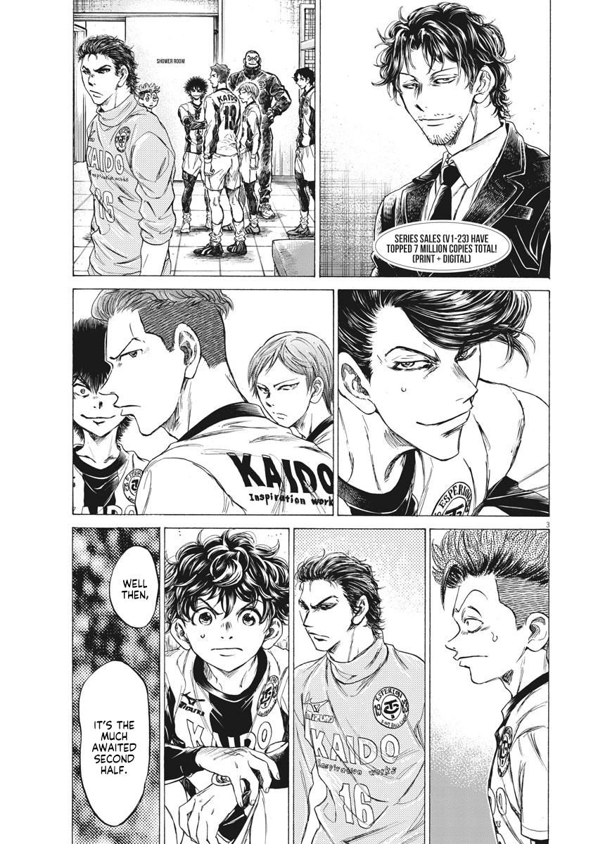 Read Ao Ashi Manga Online
