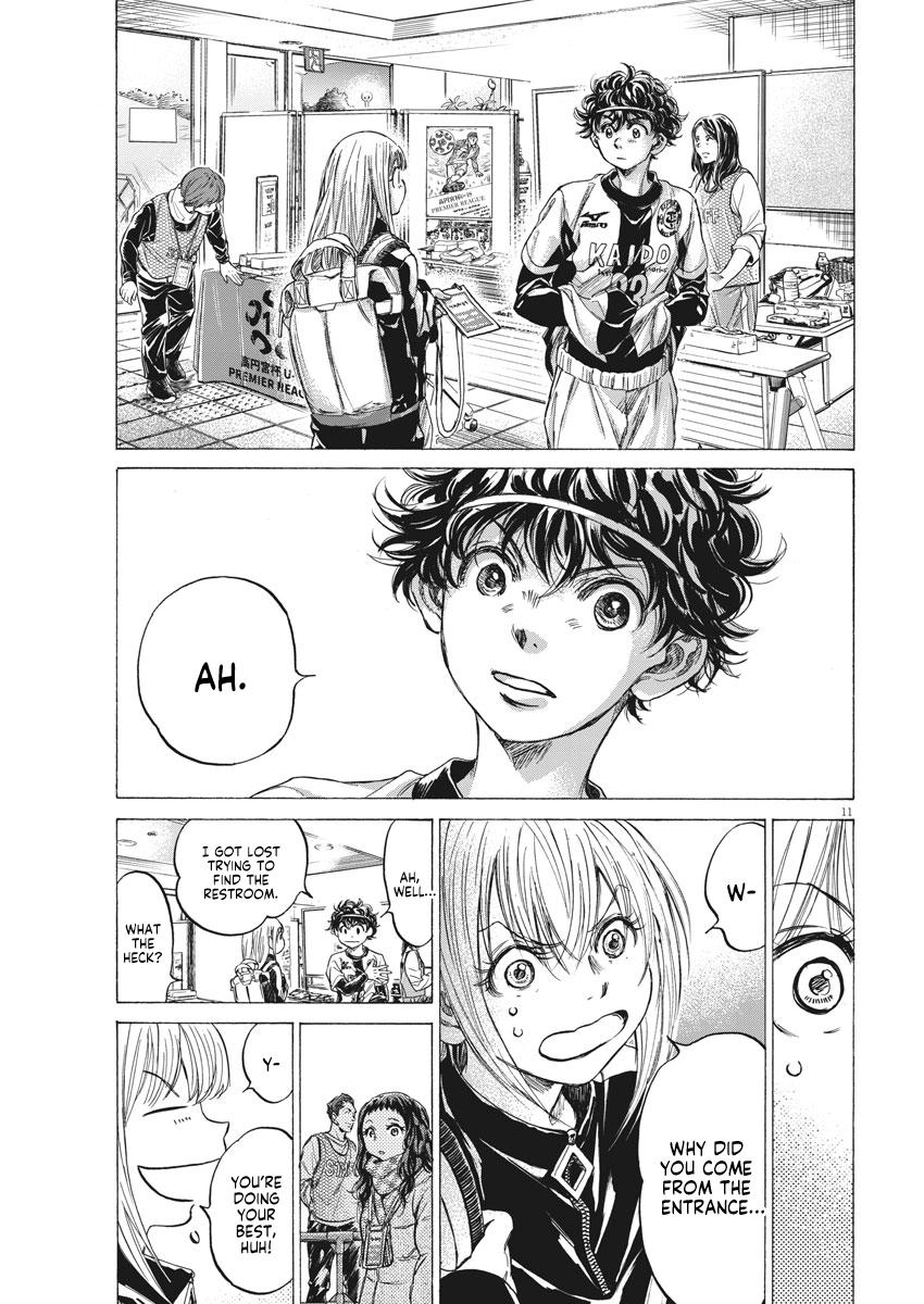 Read Ao Ashi Manga Online