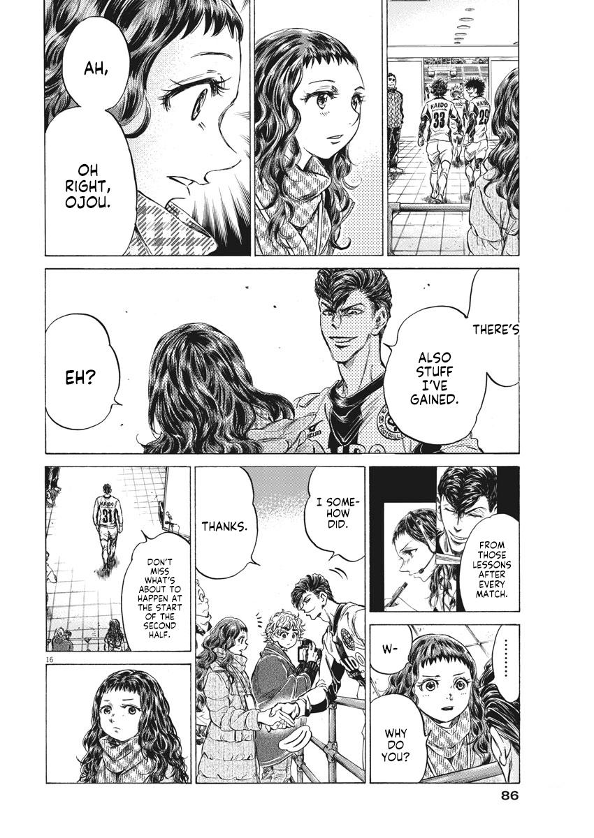 Read Ao Ashi Manga Online