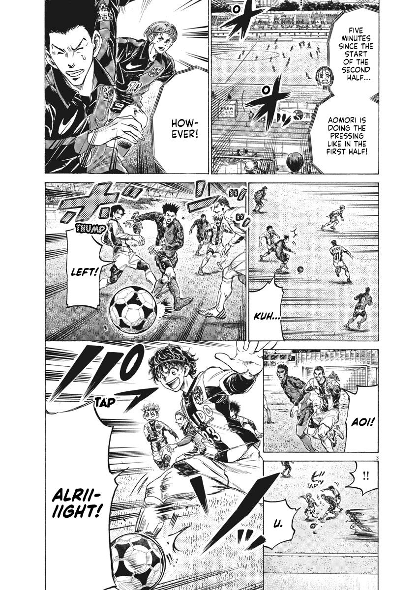 Read Ao Ashi Manga Online