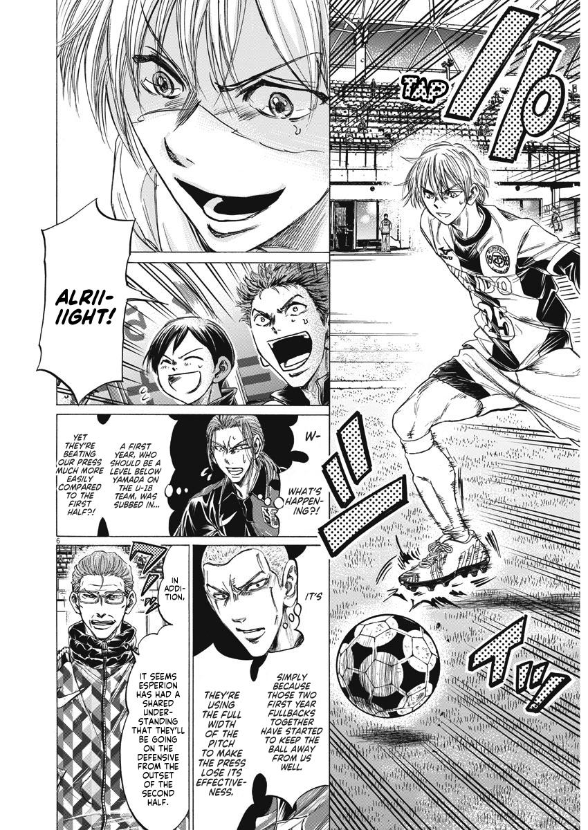 Read Ao Ashi Manga Online