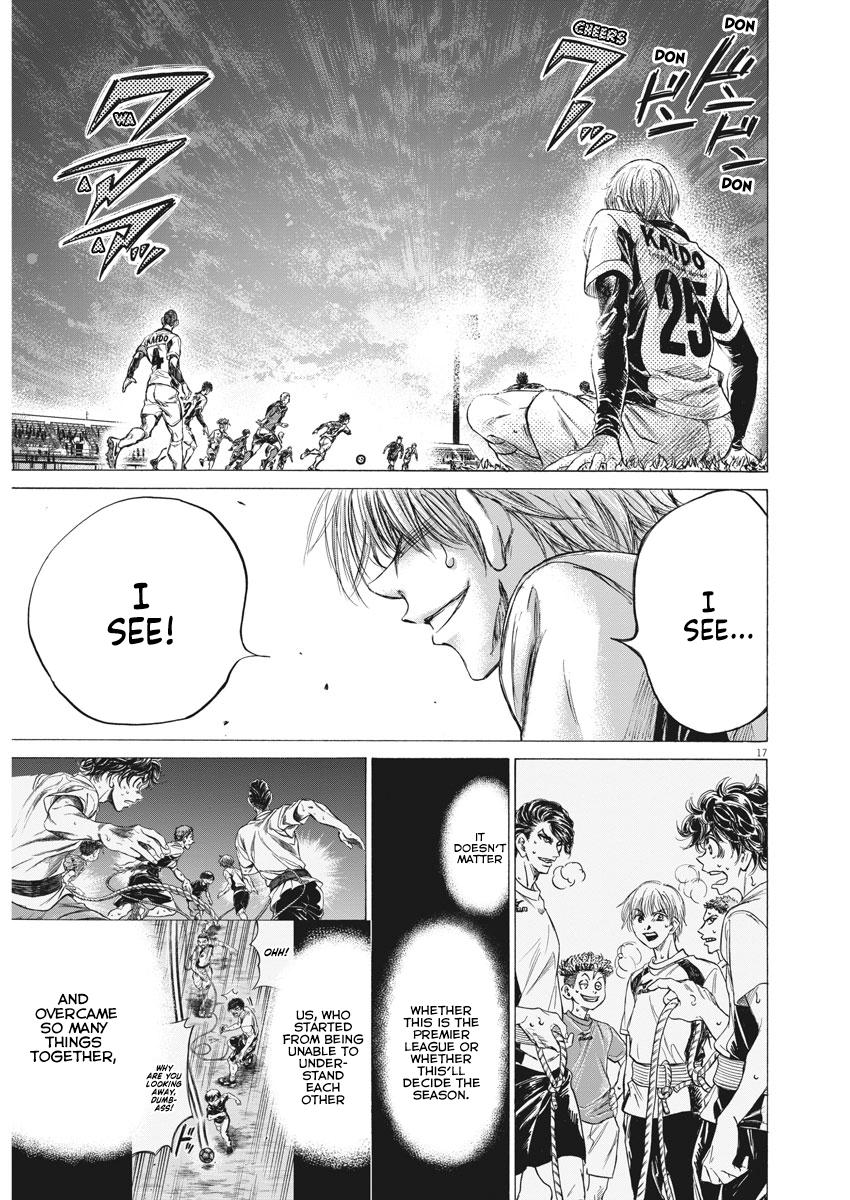 Read Ao Ashi Manga Online