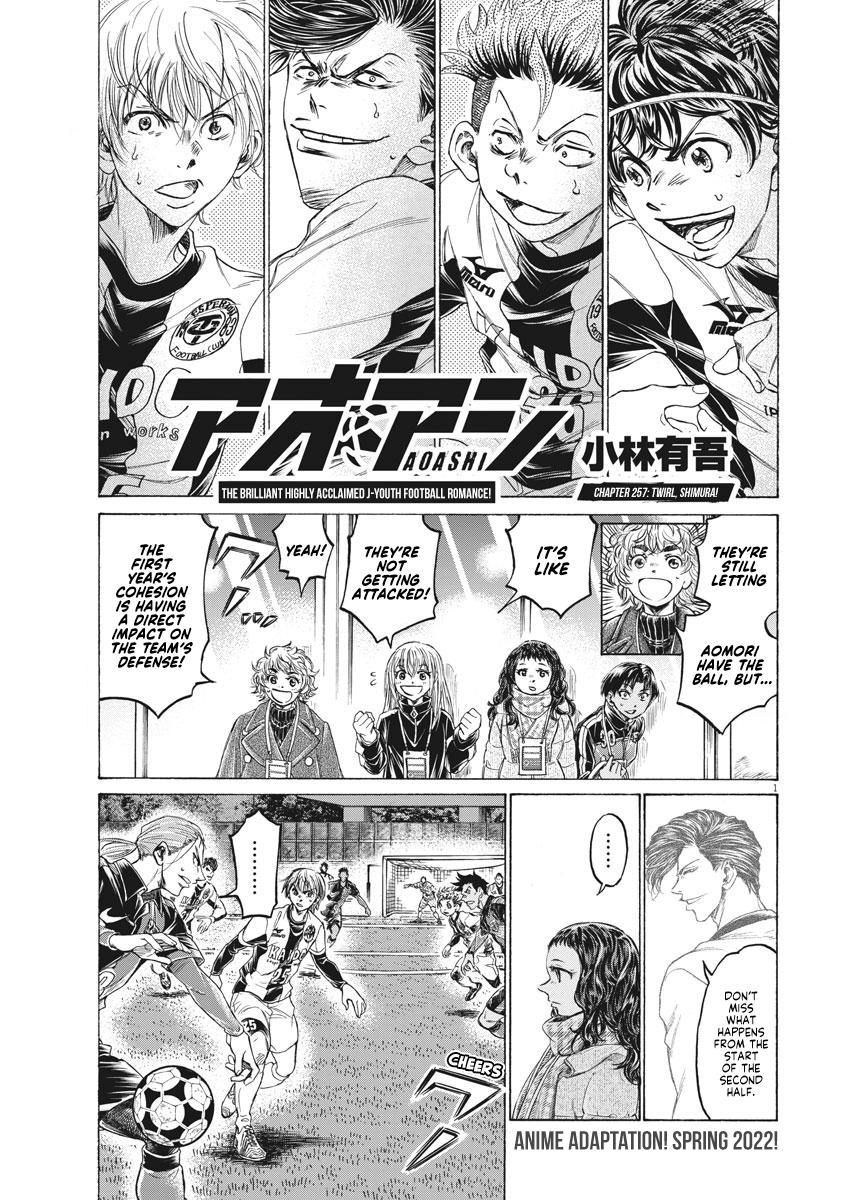 Read Ao Ashi Manga Online