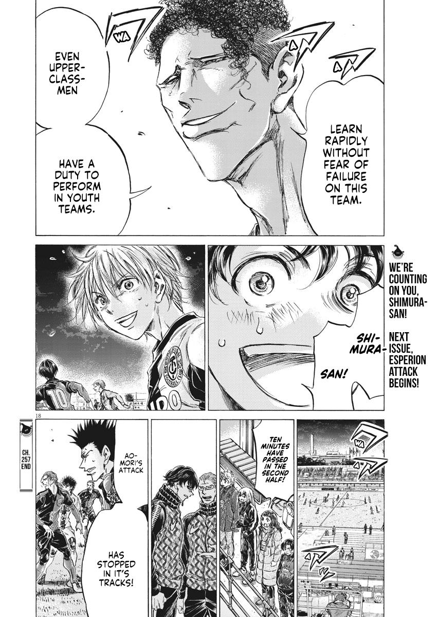 Read Ao Ashi Manga Online