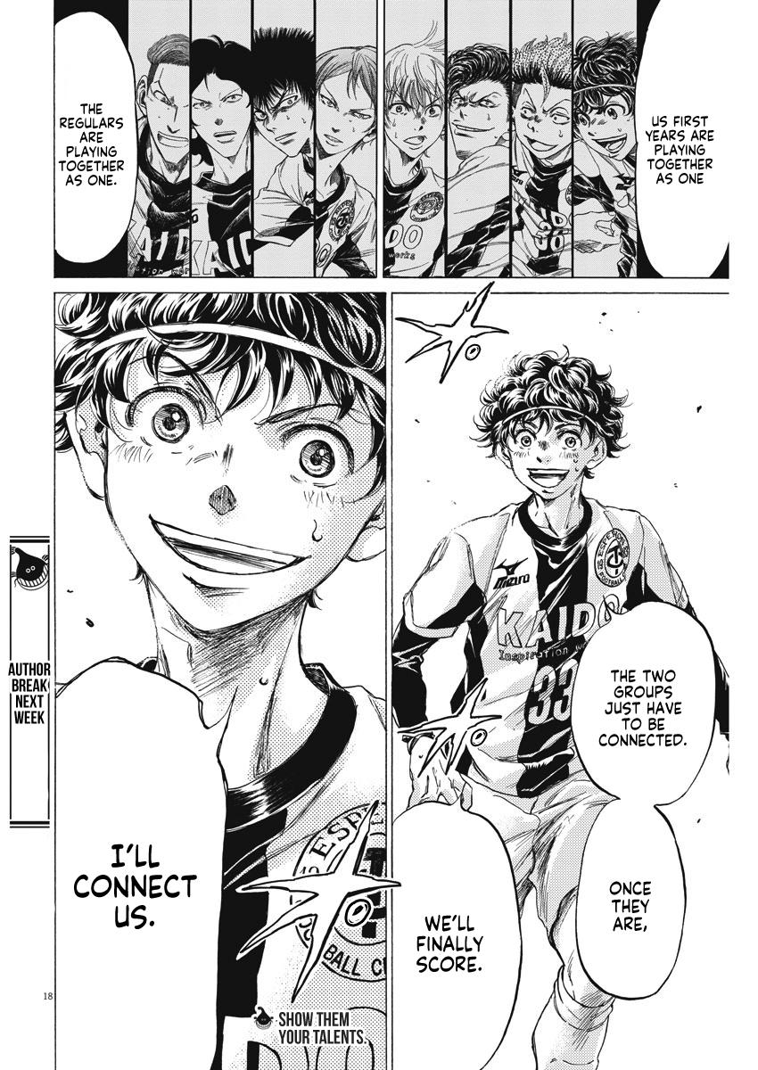 Read Ao Ashi Manga Online
