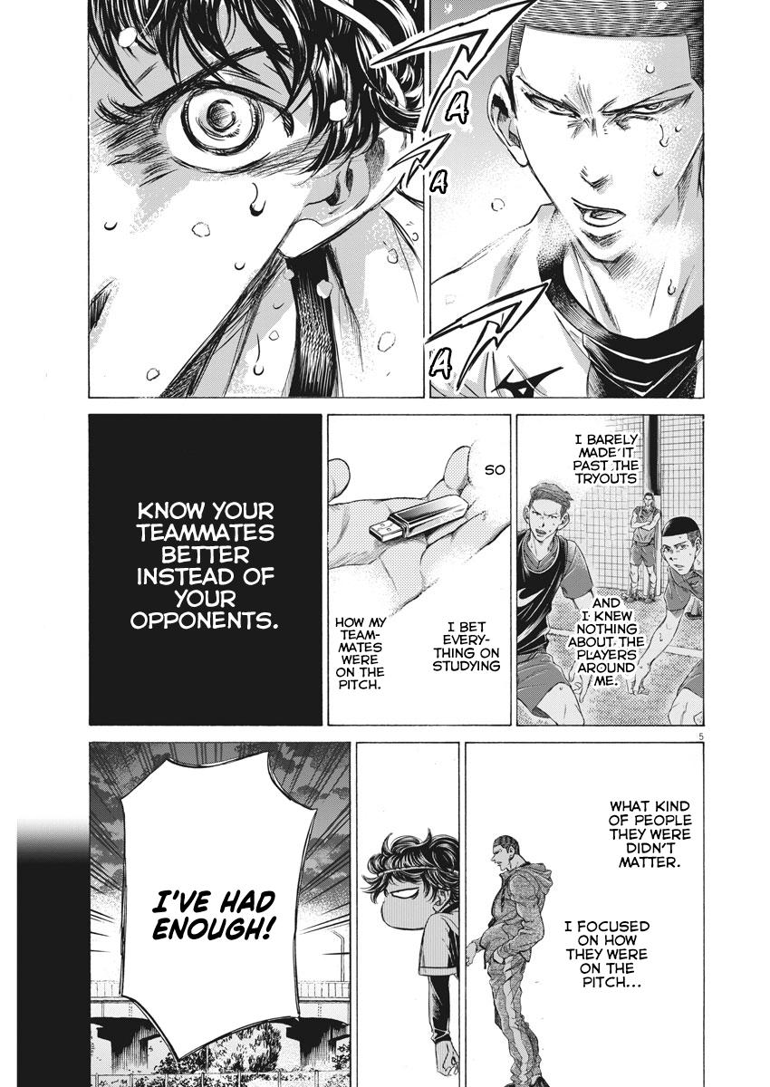 Read Ao Ashi Manga Online