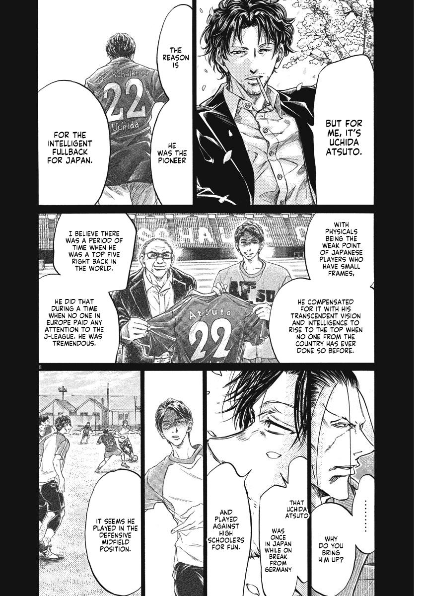 Read Ao Ashi Manga Online