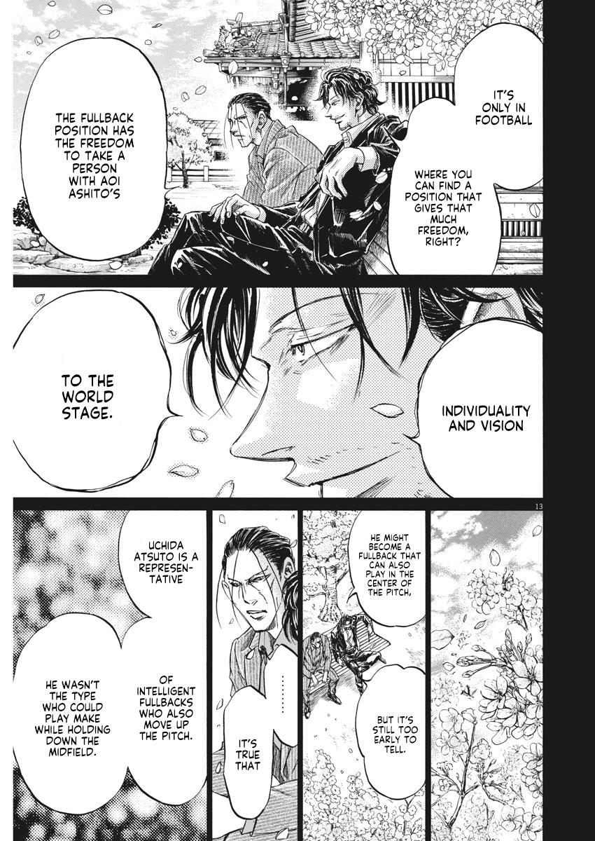 Read Ao Ashi Manga Online
