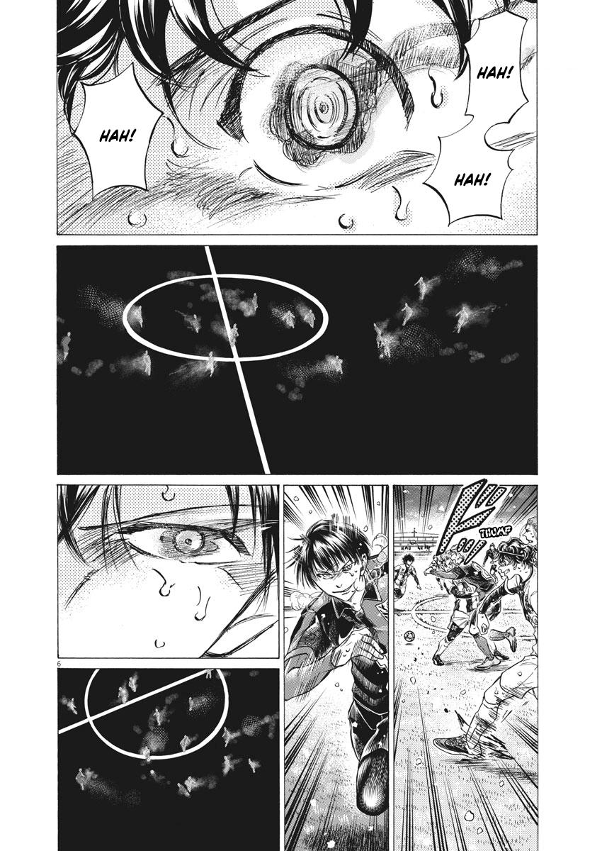 Read Ao Ashi Manga Online