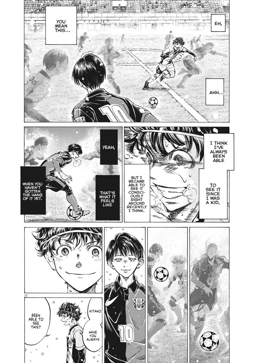 Read Ao Ashi Manga Online