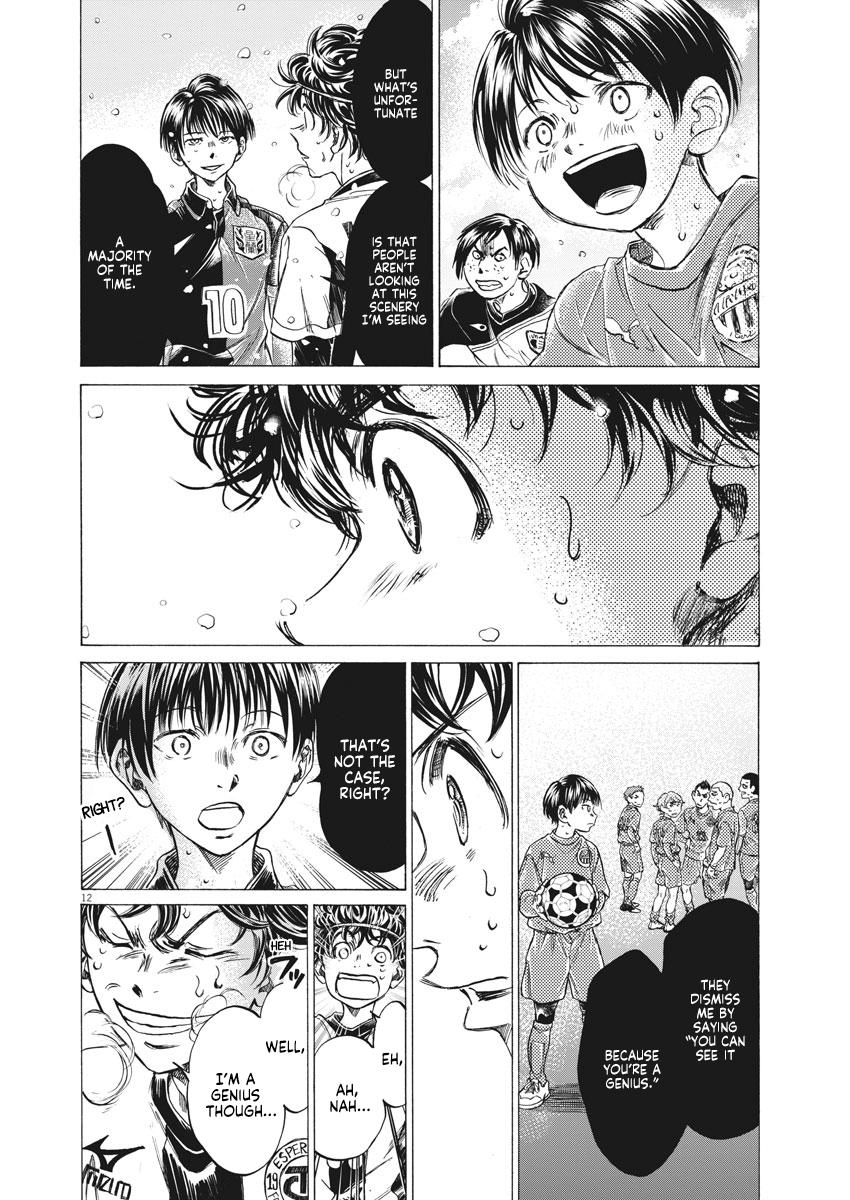 Read Ao Ashi Manga Online