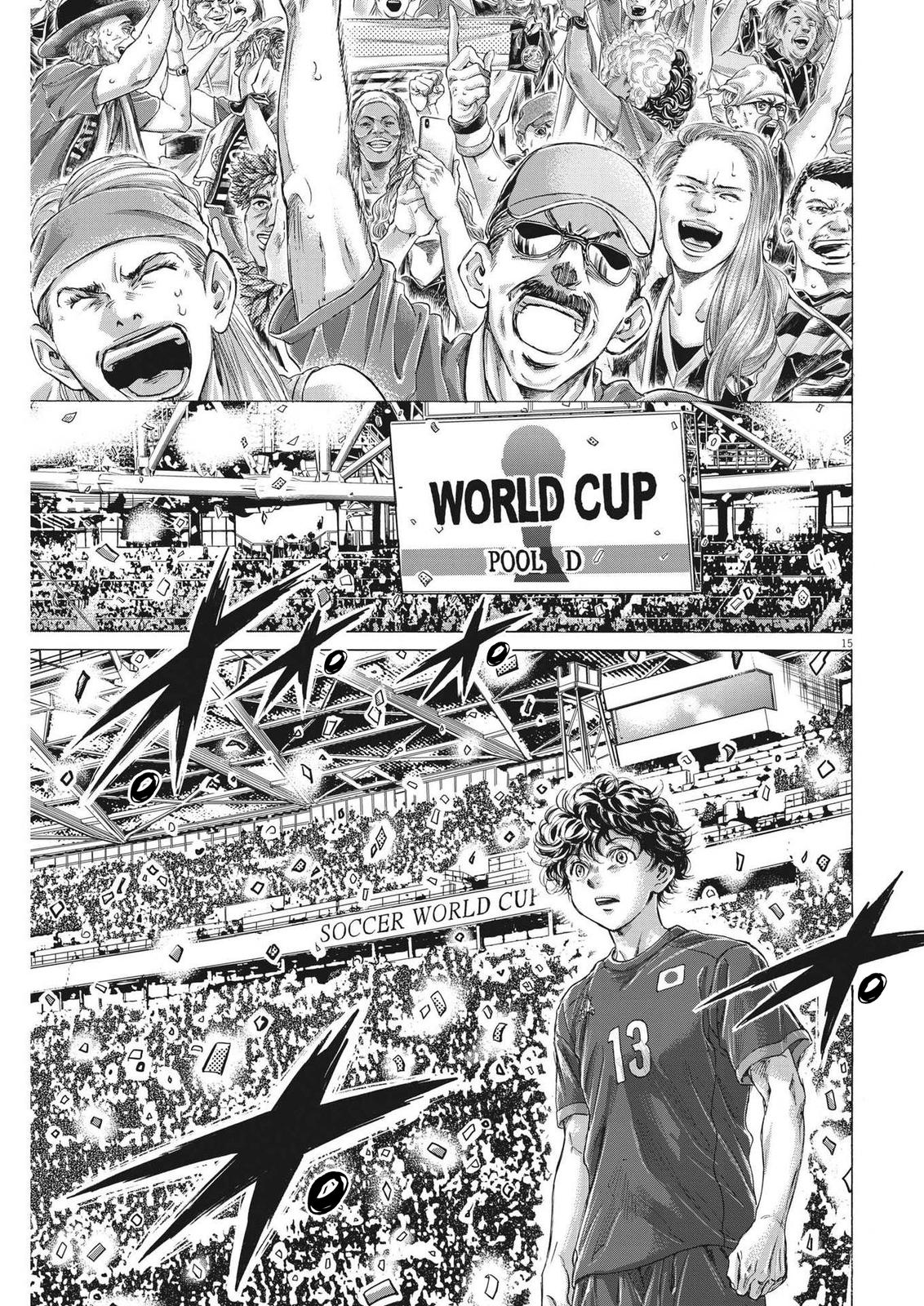Read Ao Ashi Manga Online