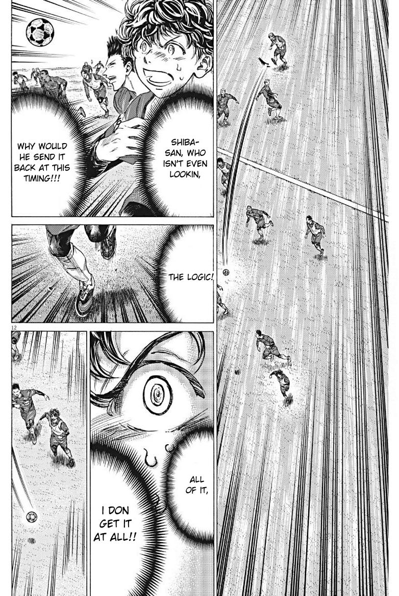 Read Ao Ashi Manga Online