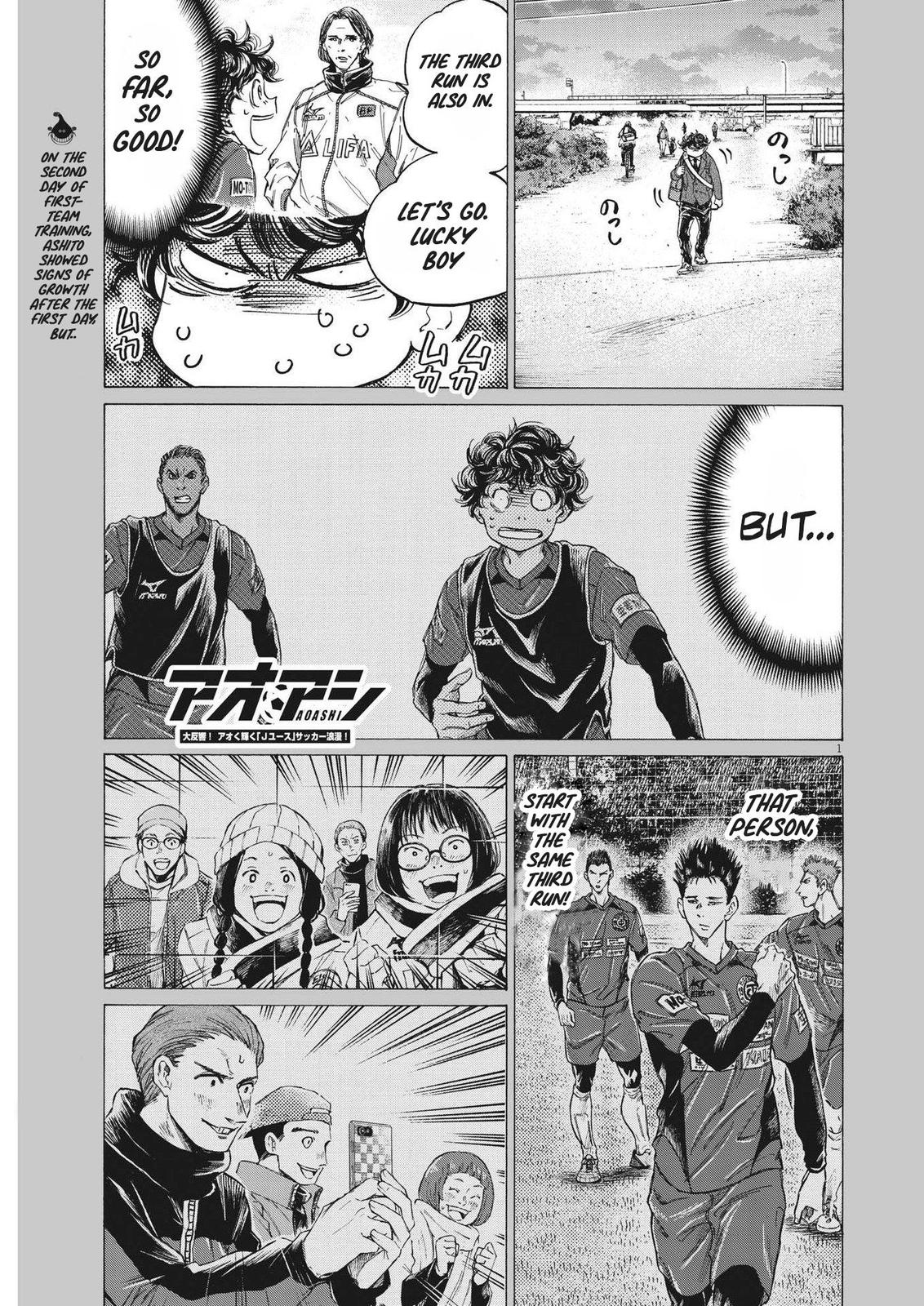 Read Ao Ashi Manga Online