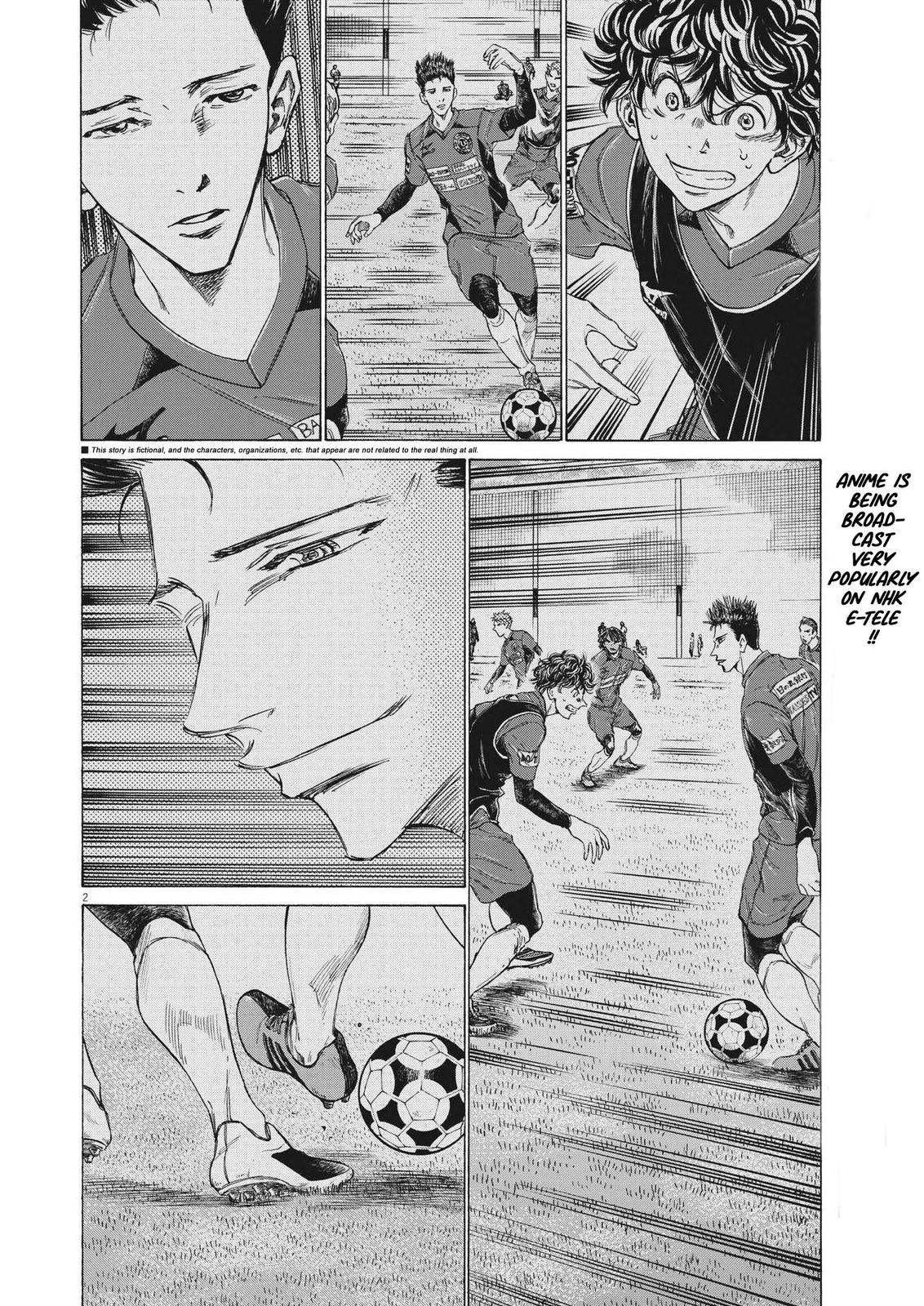 Read Ao Ashi Manga Online