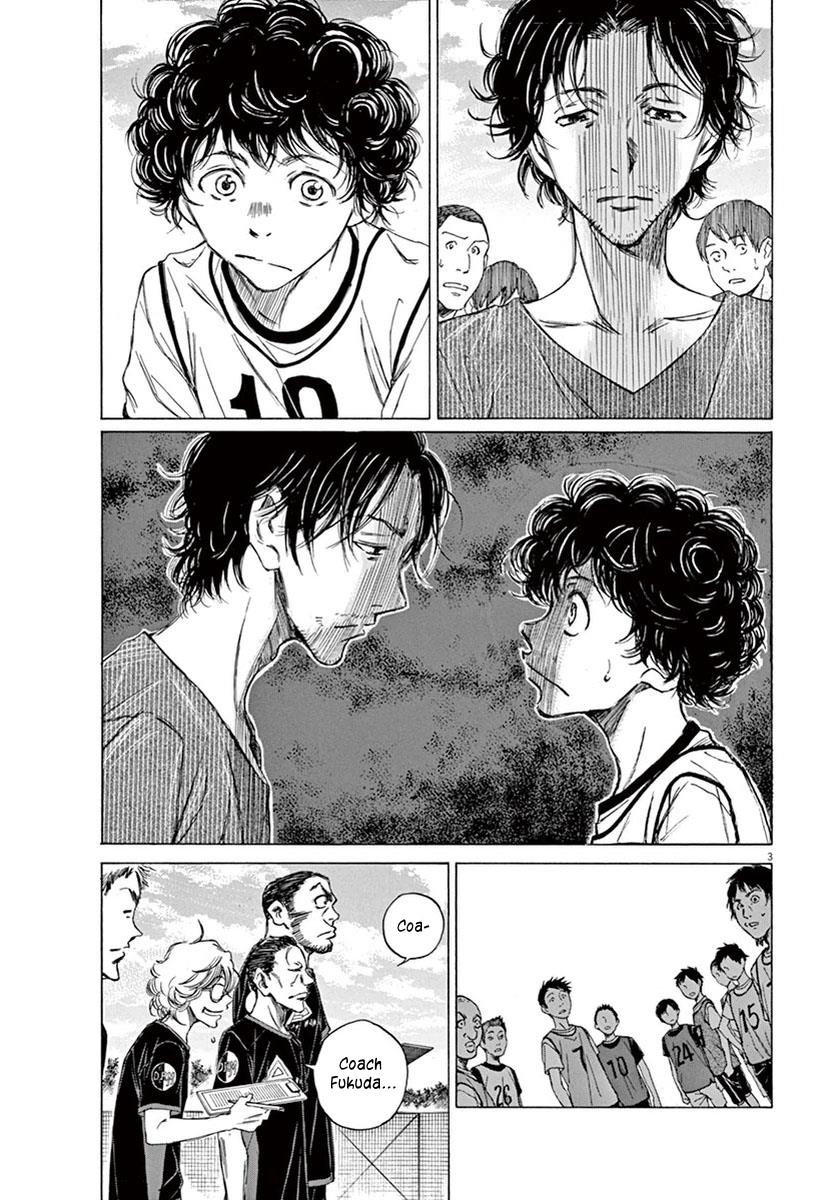 Read Ao Ashi Manga Online
