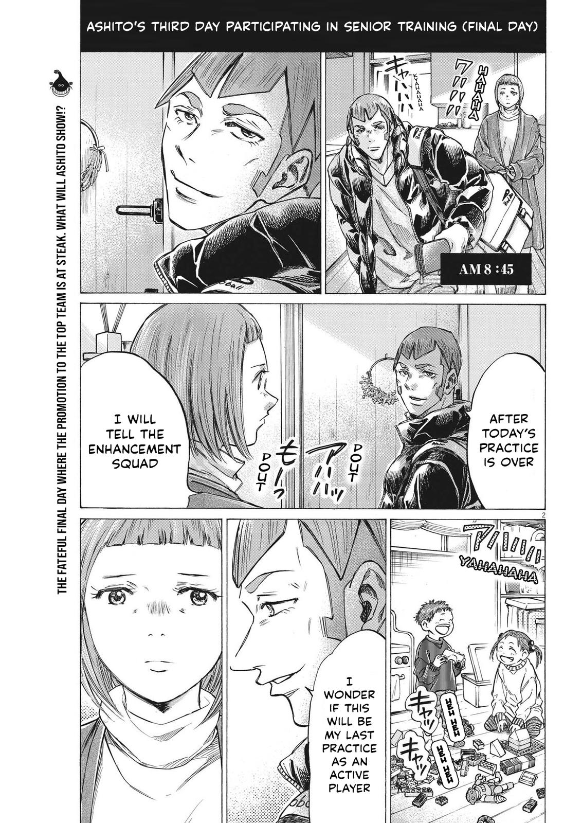 Read Ao Ashi Manga Online