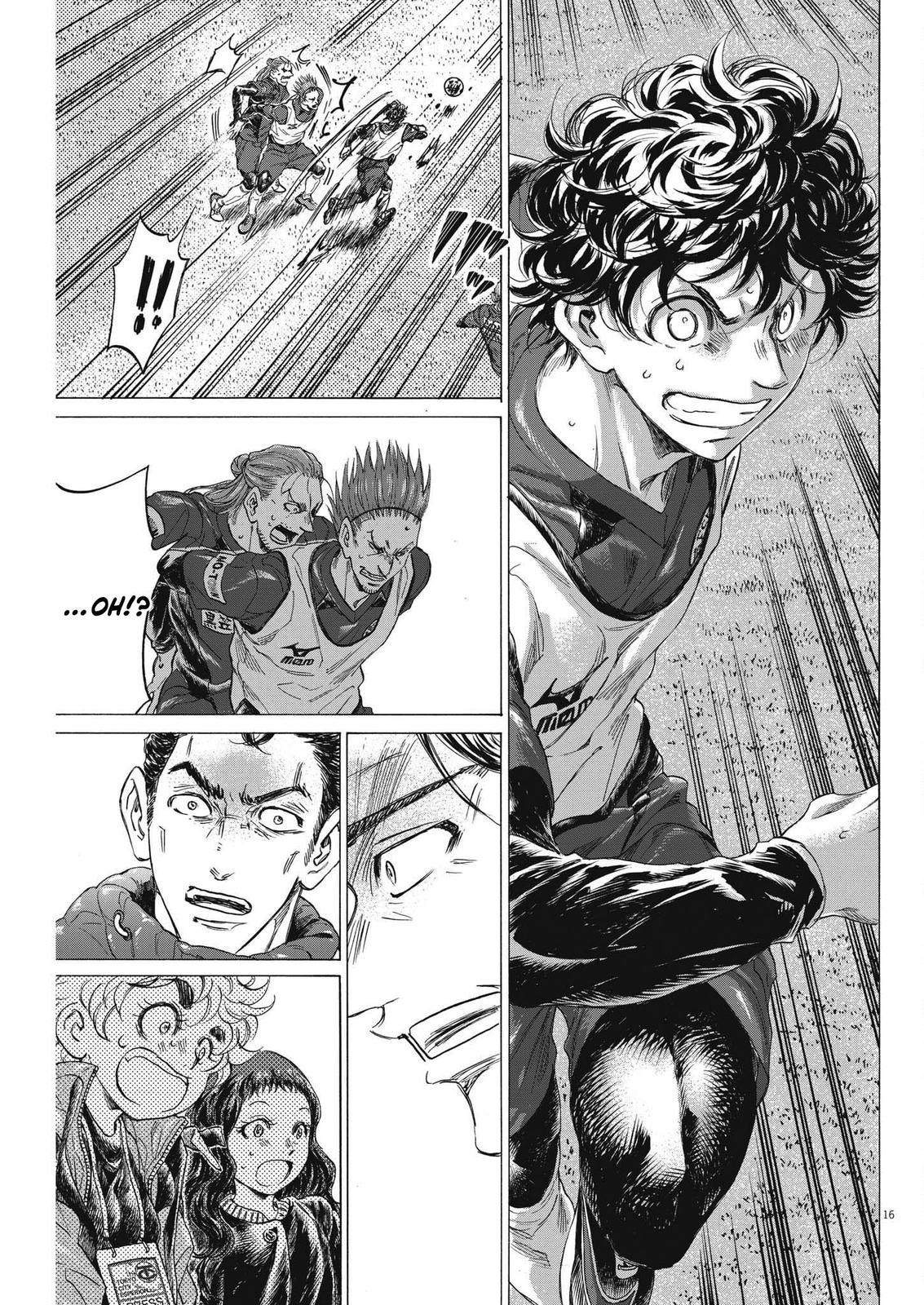 Read Ao Ashi Manga Online