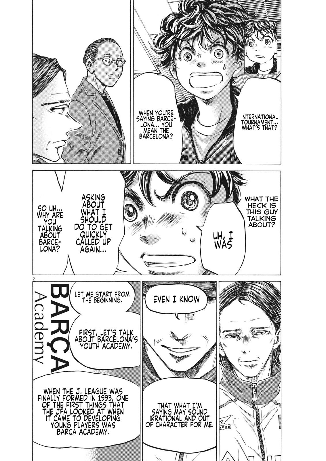 Read Ao Ashi Manga Online