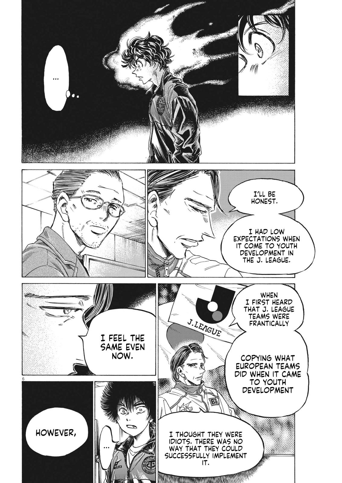 Read Ao Ashi Manga Online