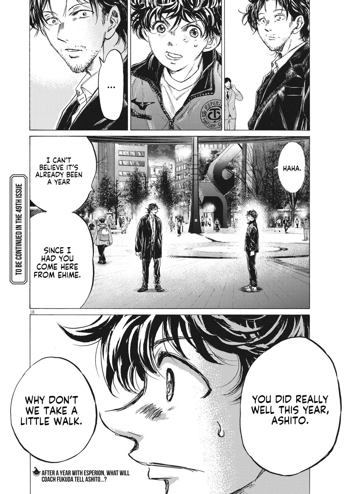 Read Ao Ashi Manga Online