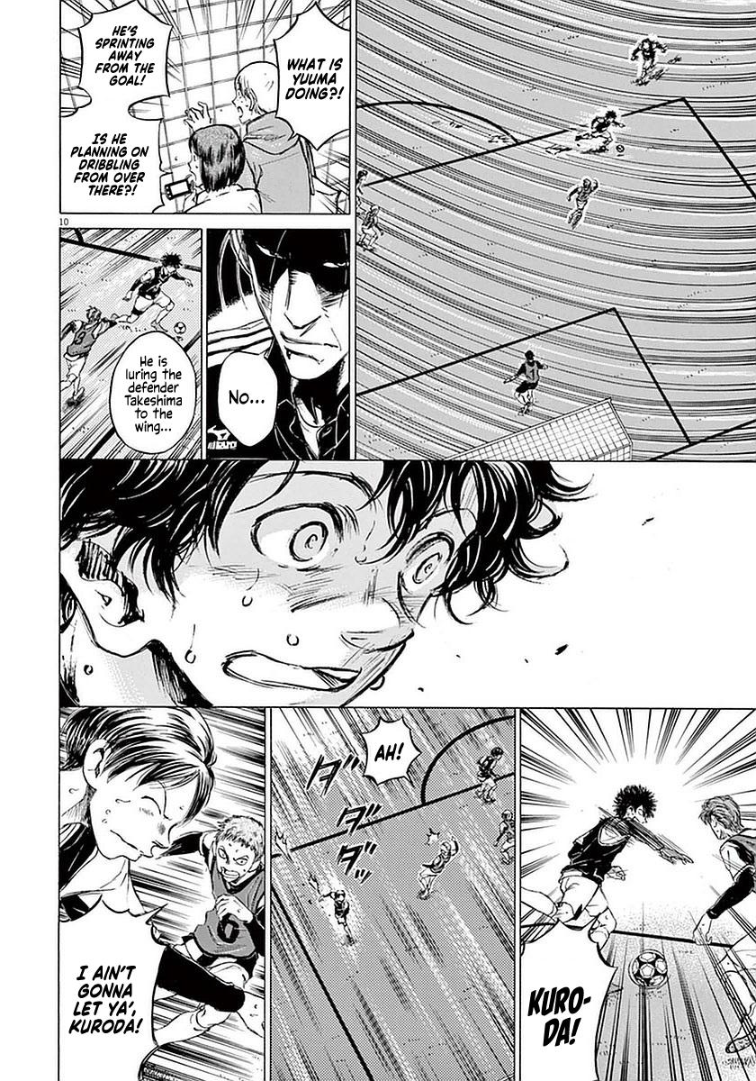 Read Ao Ashi Manga Online
