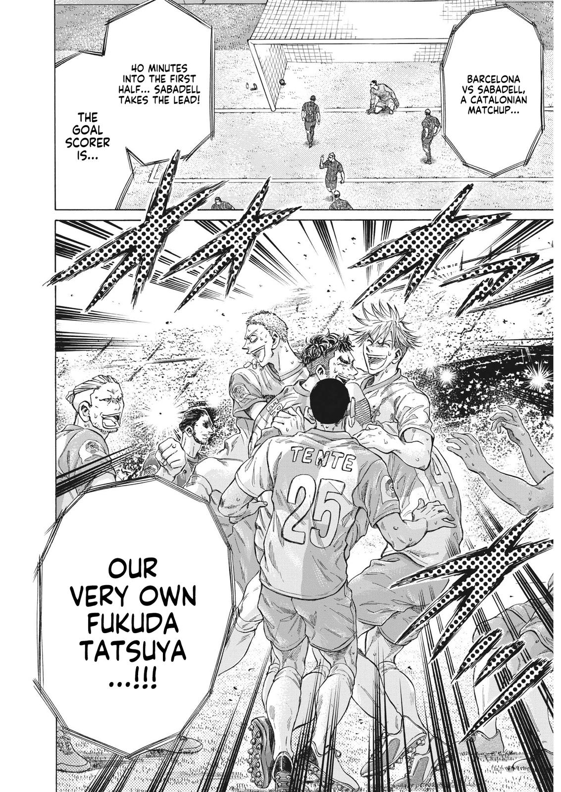 Read Ao Ashi Manga Online