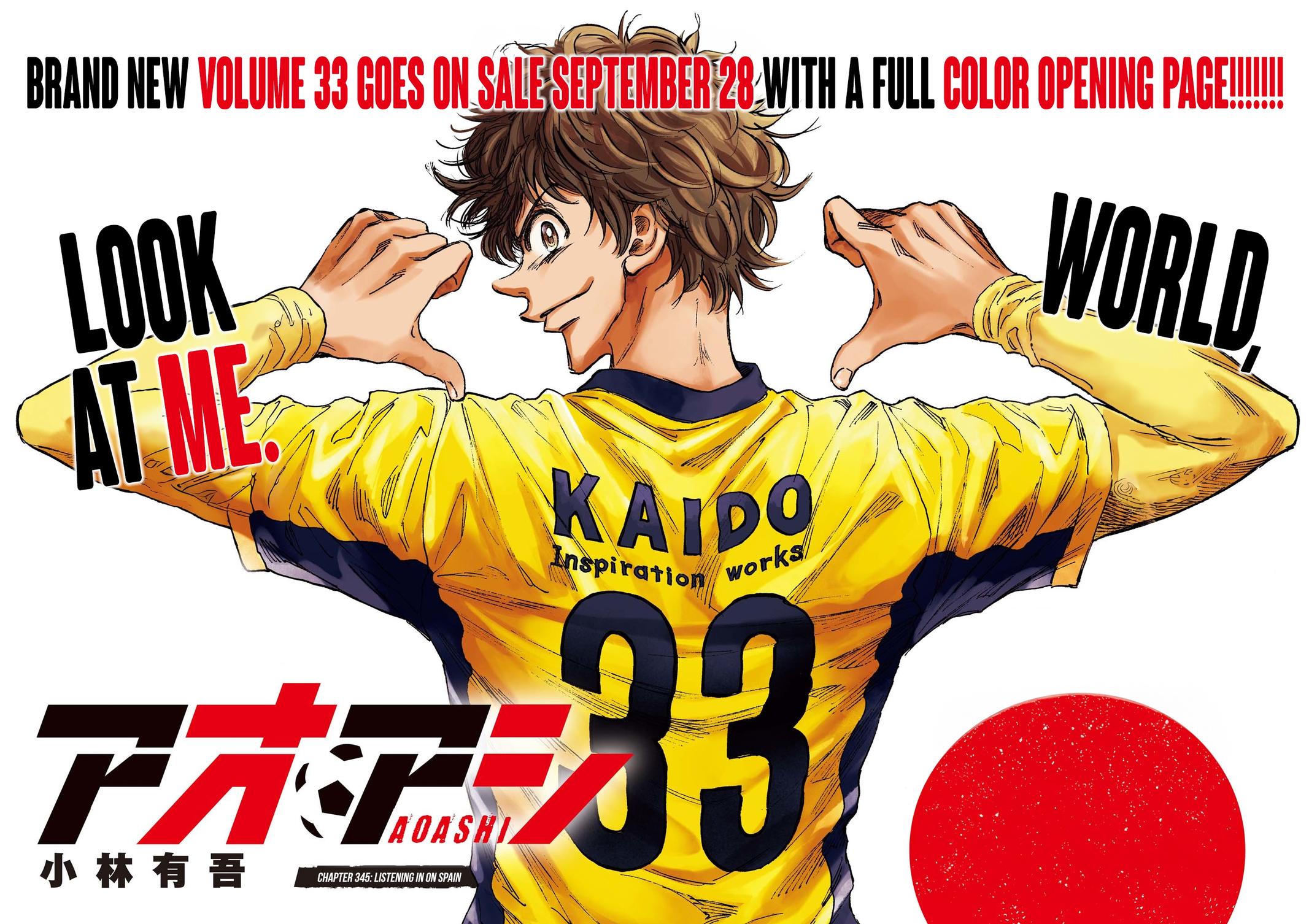 Read Ao Ashi Manga Online