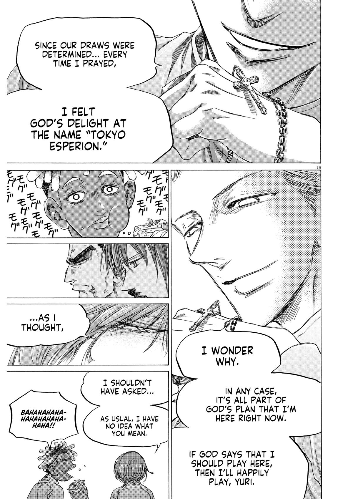 Read Ao Ashi Manga Online