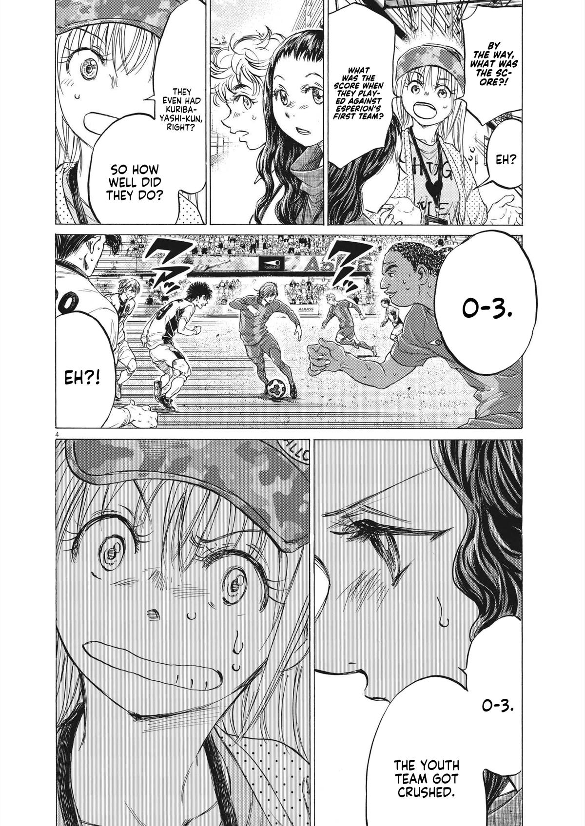 Read Ao Ashi Manga Online