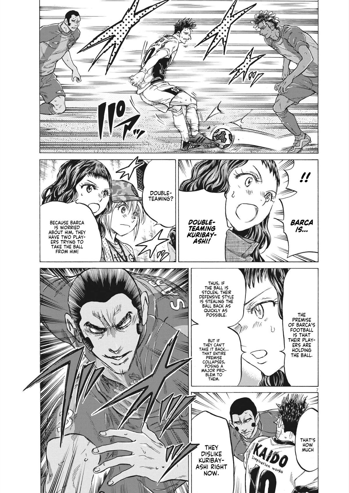 Read Ao Ashi Manga Online