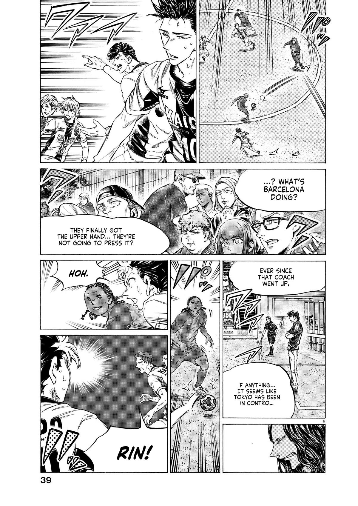 Read Ao Ashi Manga Online