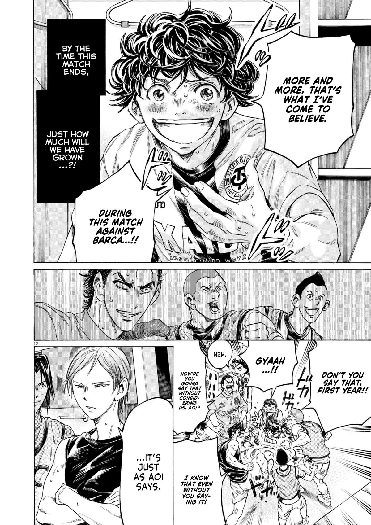 Read Ao Ashi Manga Online