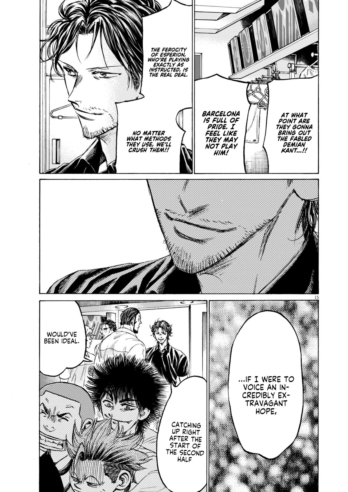 Read Ao Ashi Manga Online