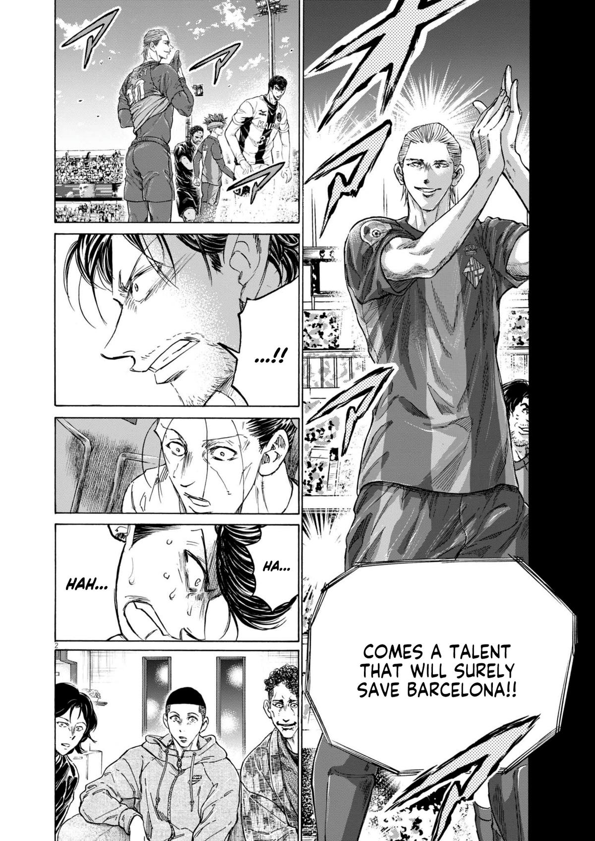 Read Ao Ashi Manga Online
