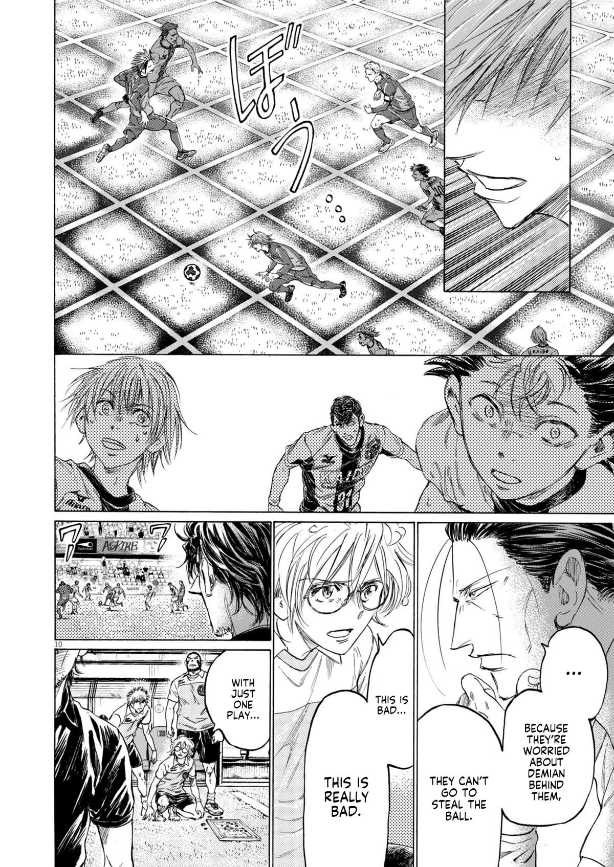 Read Ao Ashi Manga Online