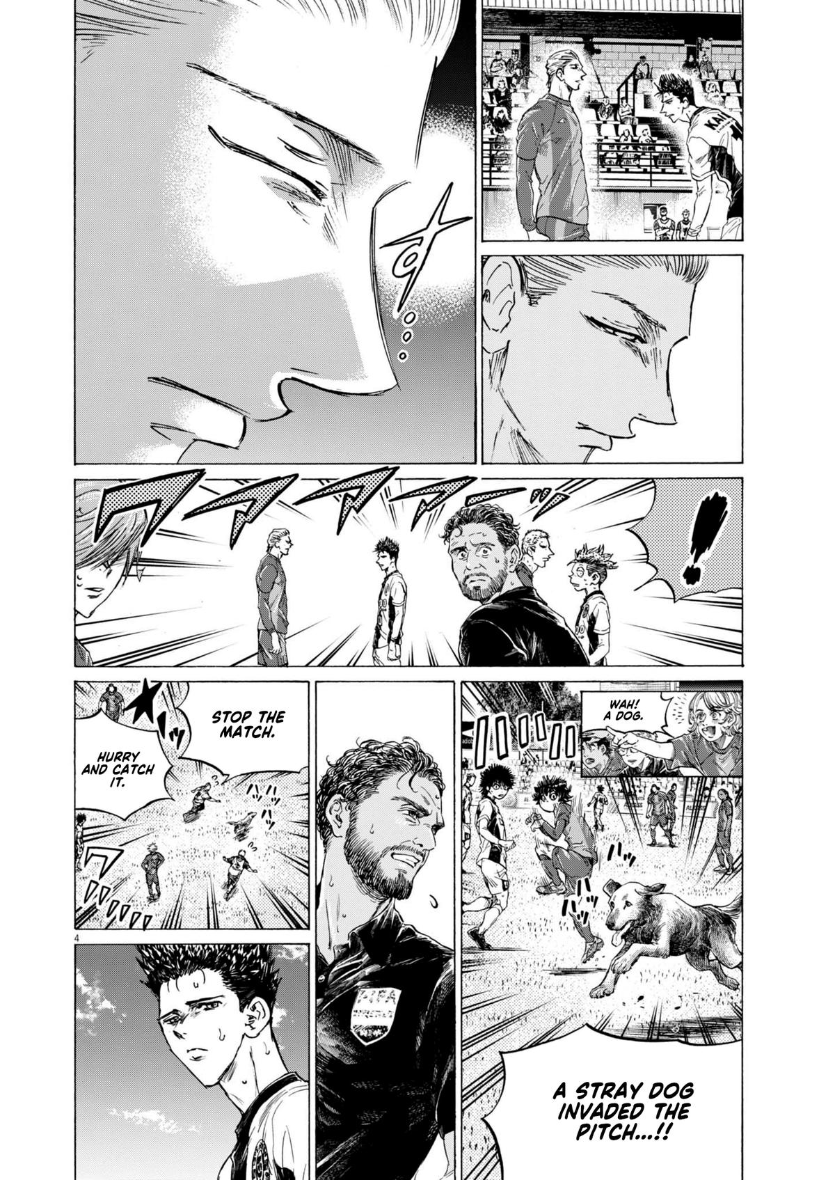 Read Ao Ashi Manga Online