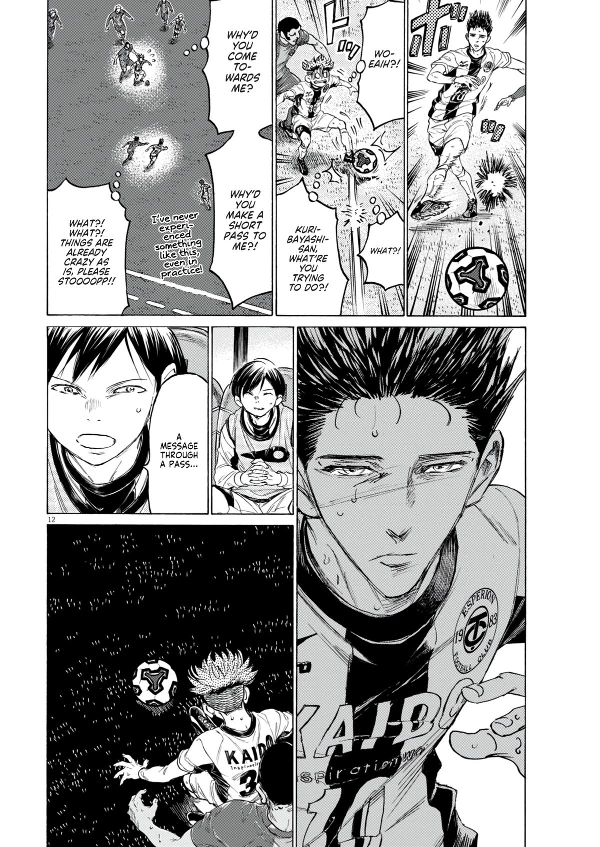 Read Ao Ashi Manga Online