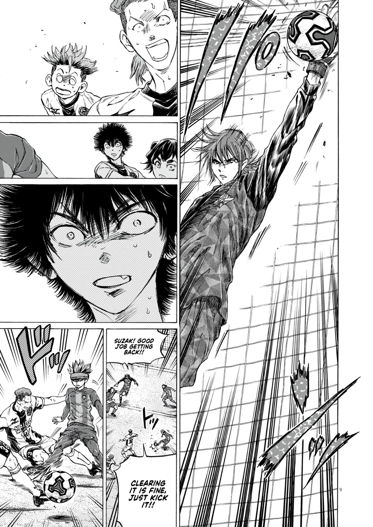 Read Ao Ashi Manga Online