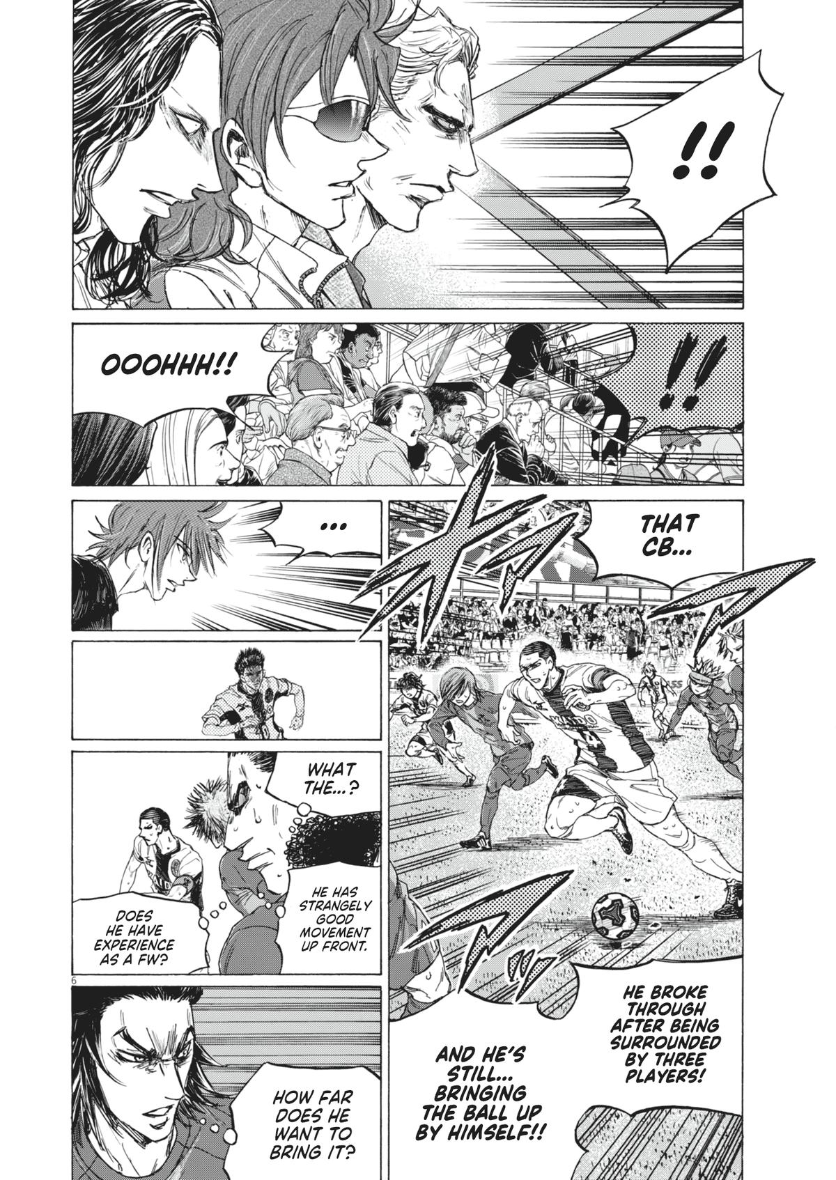 Read Ao Ashi Manga Online