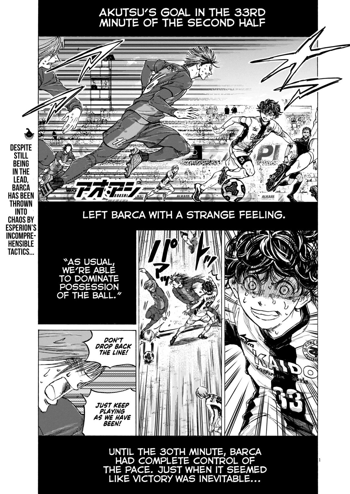 Read Ao Ashi Manga Online
