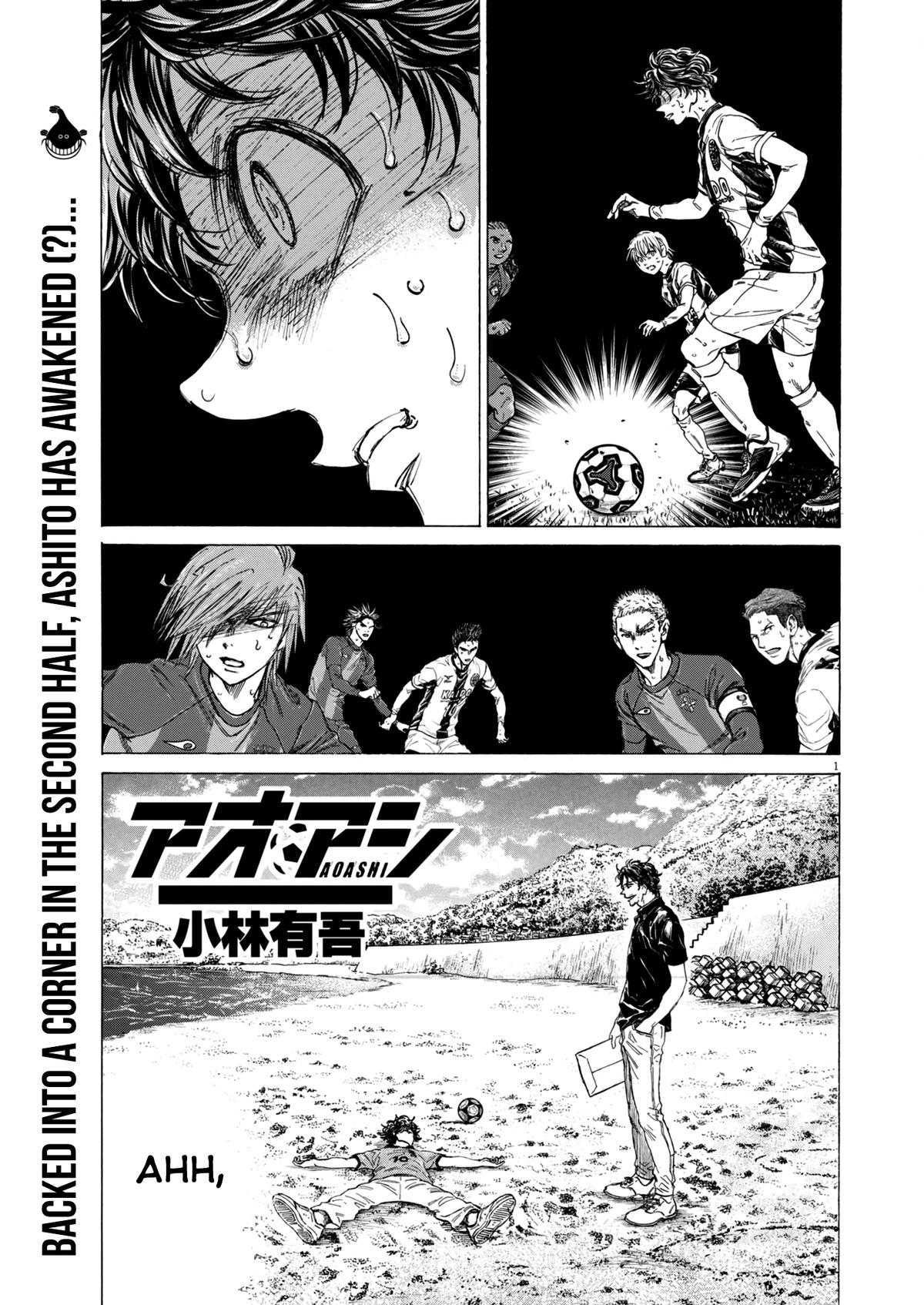 Read Ao Ashi Manga Online