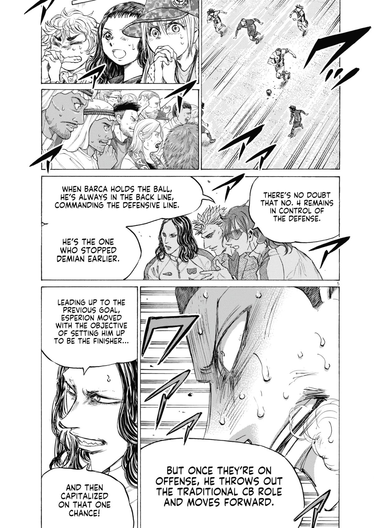 Read Ao Ashi Manga Online