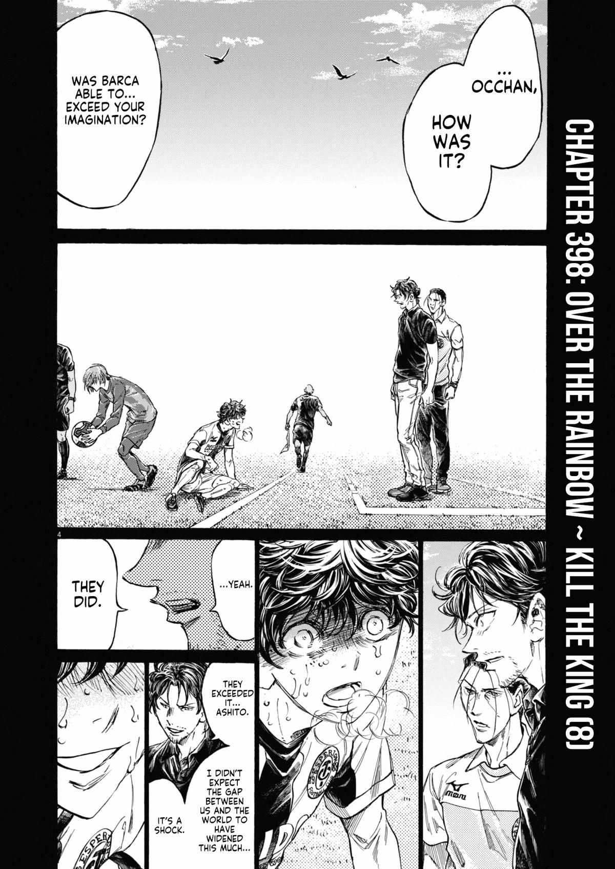 Read Ao Ashi Manga Online