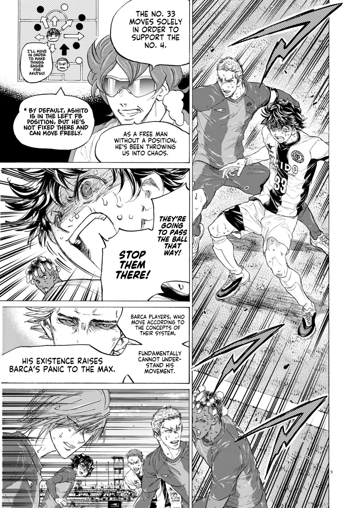 Read Ao Ashi Manga Online