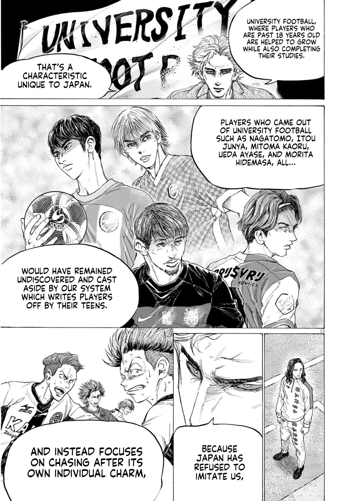 Read Ao Ashi Manga Online