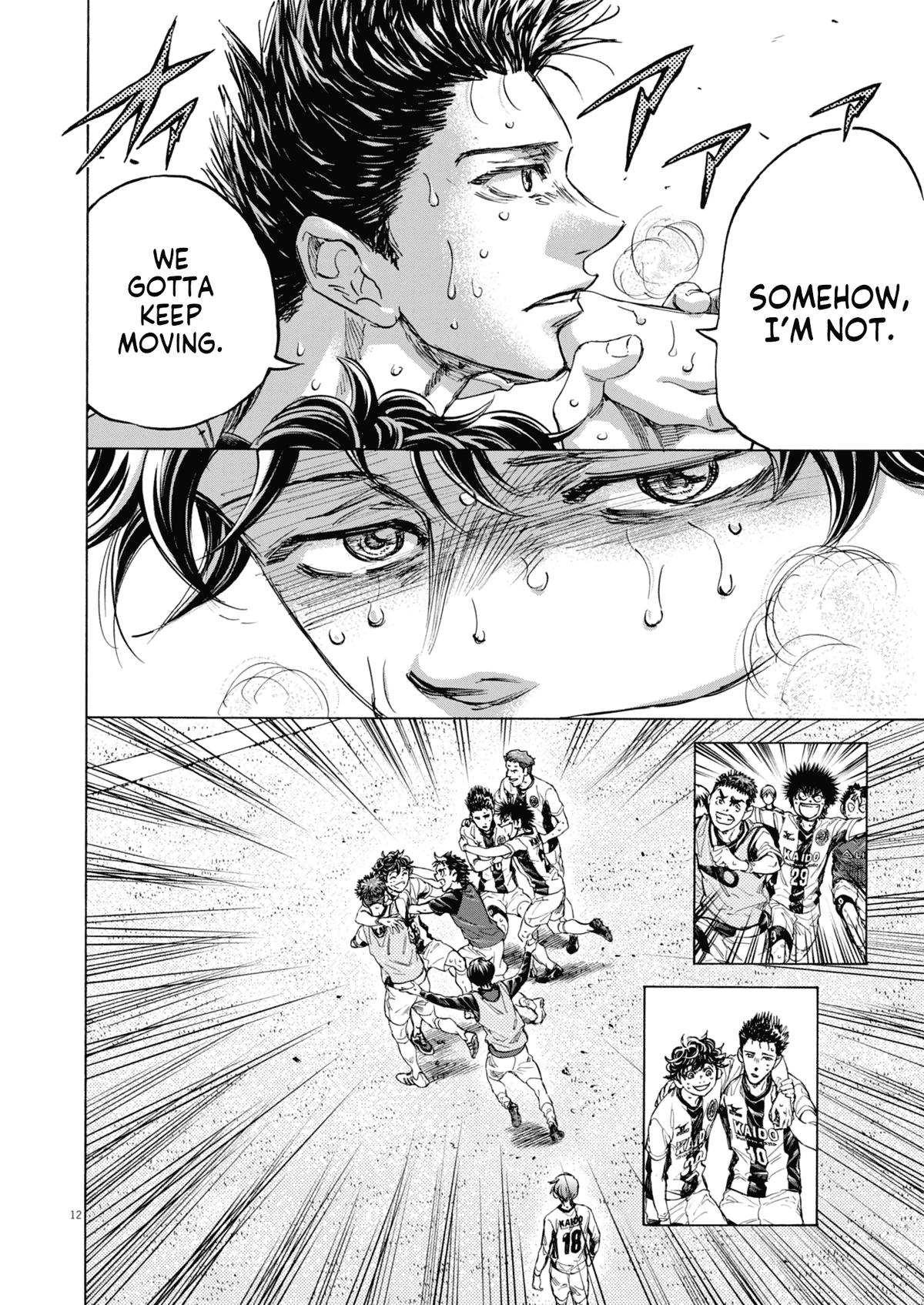 Read Ao Ashi Manga Online