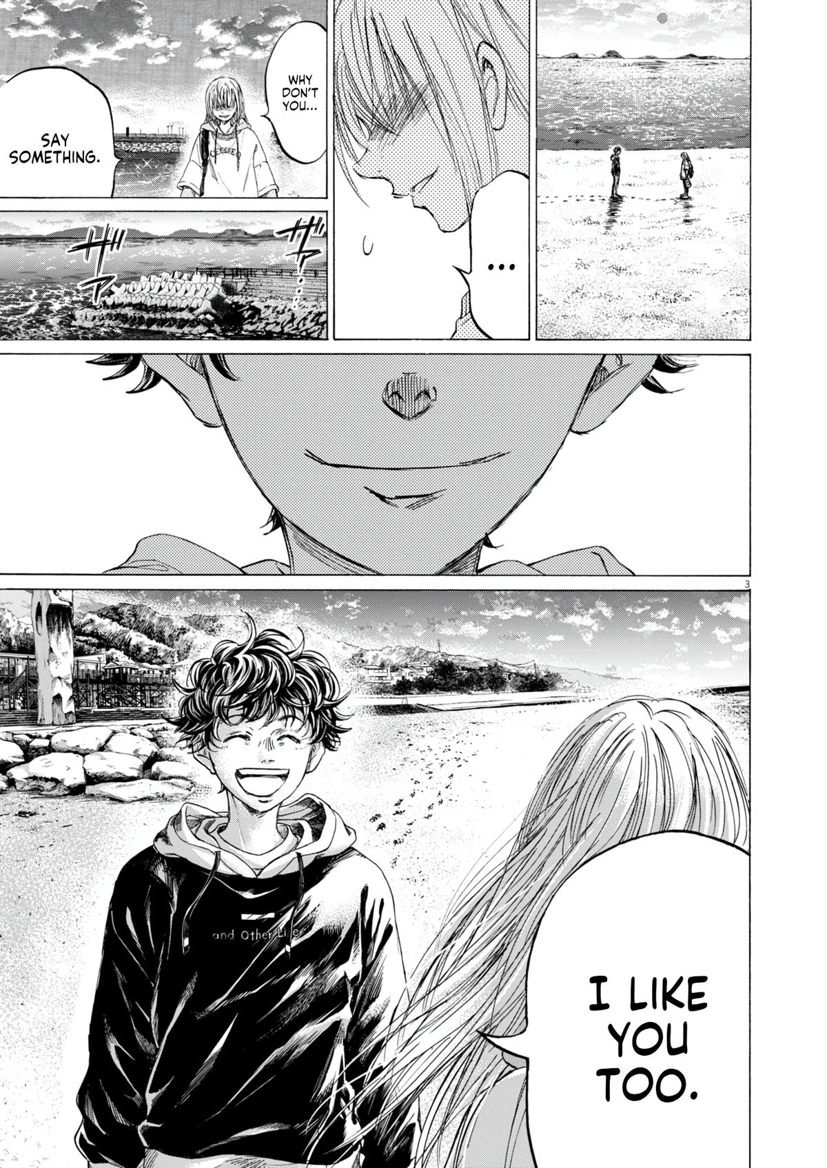 Read Ao Ashi Manga Online