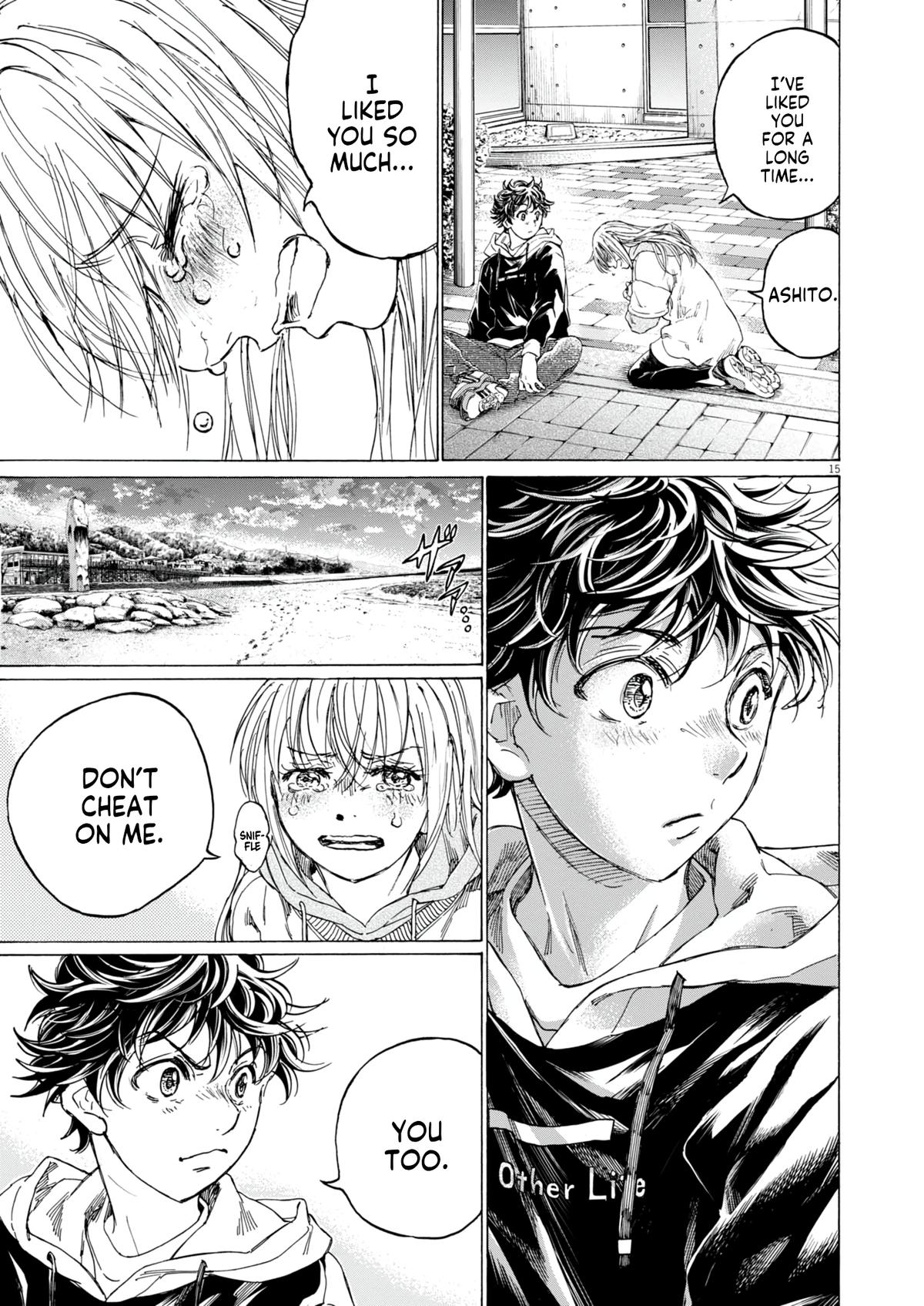 Read Ao Ashi Manga Online