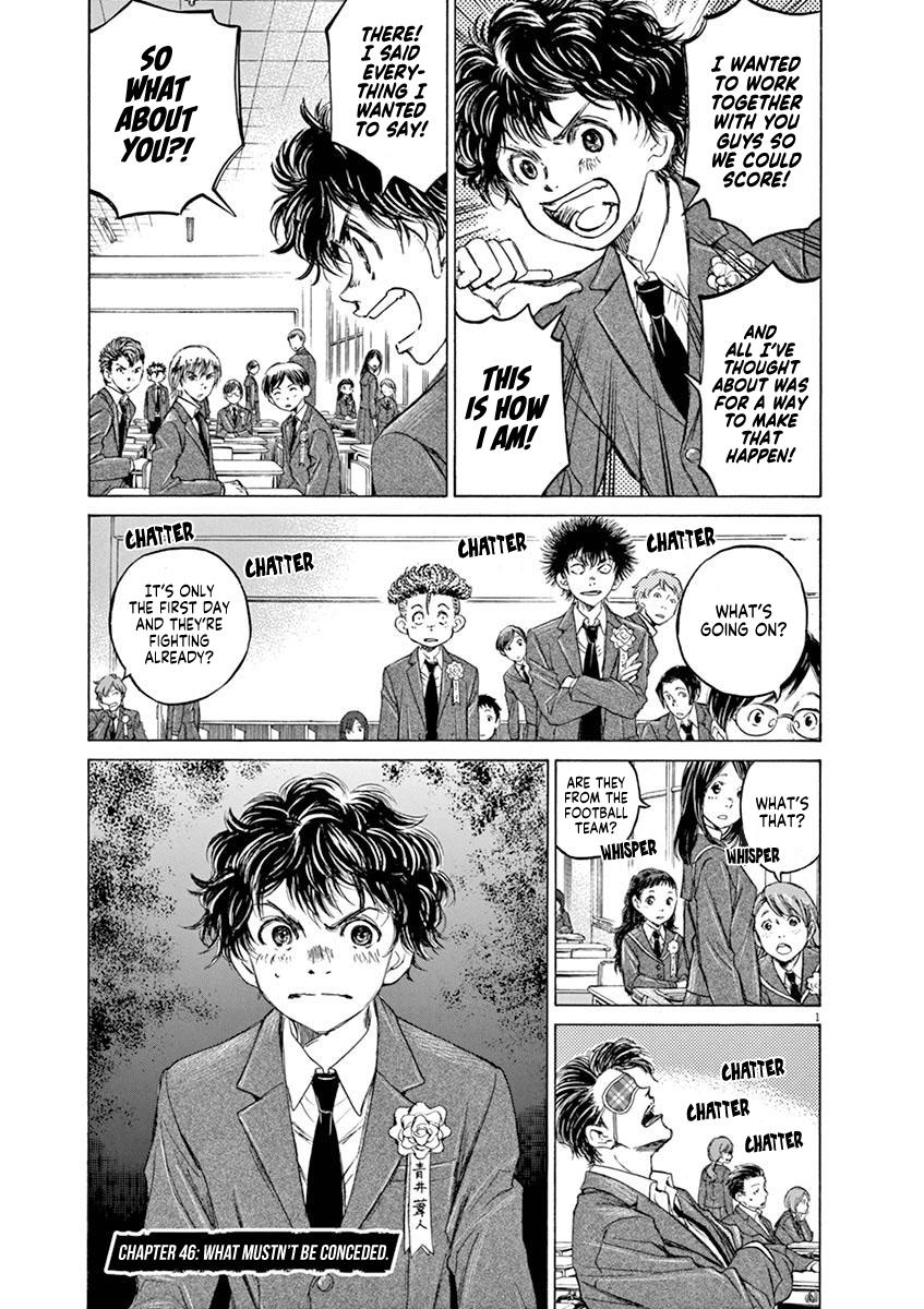 Read Ao Ashi Manga Online